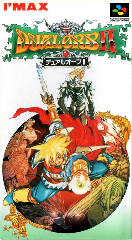 Dual Orb II box art for Super Famicom